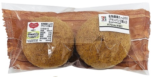 【最新版】セブンイレブンで痩せたい人へ｜太らないコンビニ飯10選と実践プラン