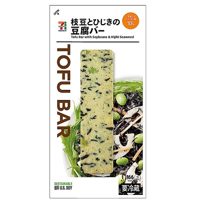 【最新版】セブンイレブンで痩せたい人へ｜太らないコンビニ飯10選と実践プラン