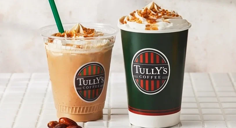 タリーズ ダイエット メニュー