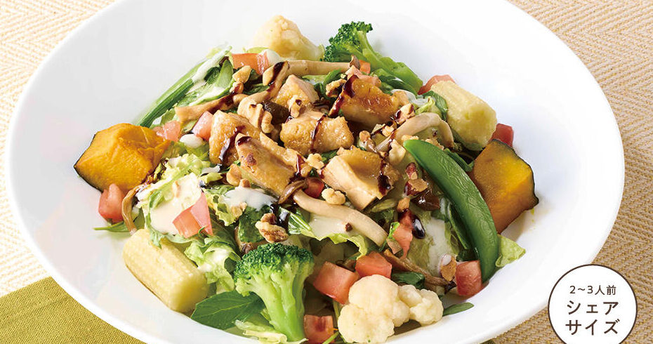 ココス ダイエット