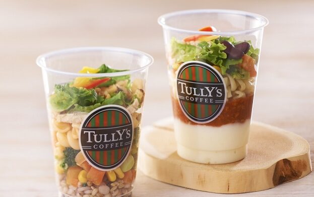 タリーズ ダイエット