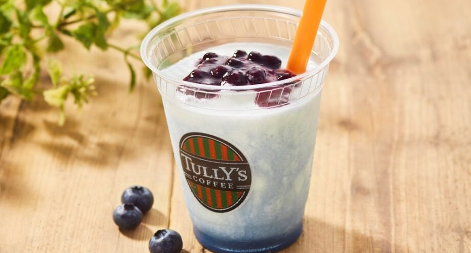 タリーズ ダイエット メニュー