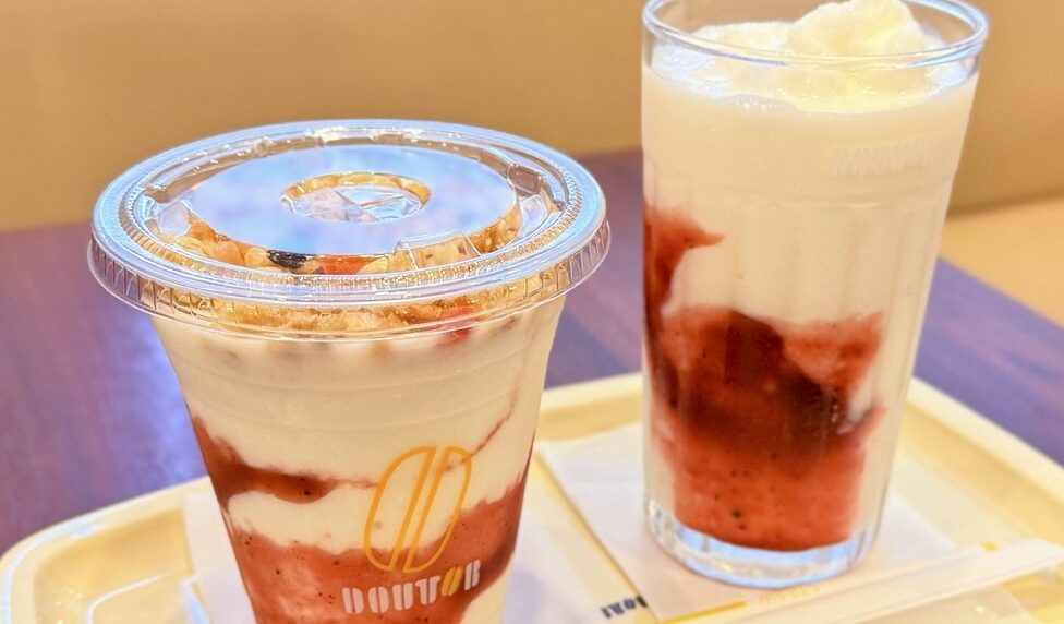 ドトール ダイエット