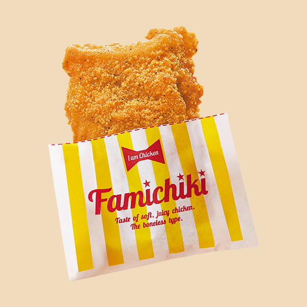 ファミリーマートファミチキ