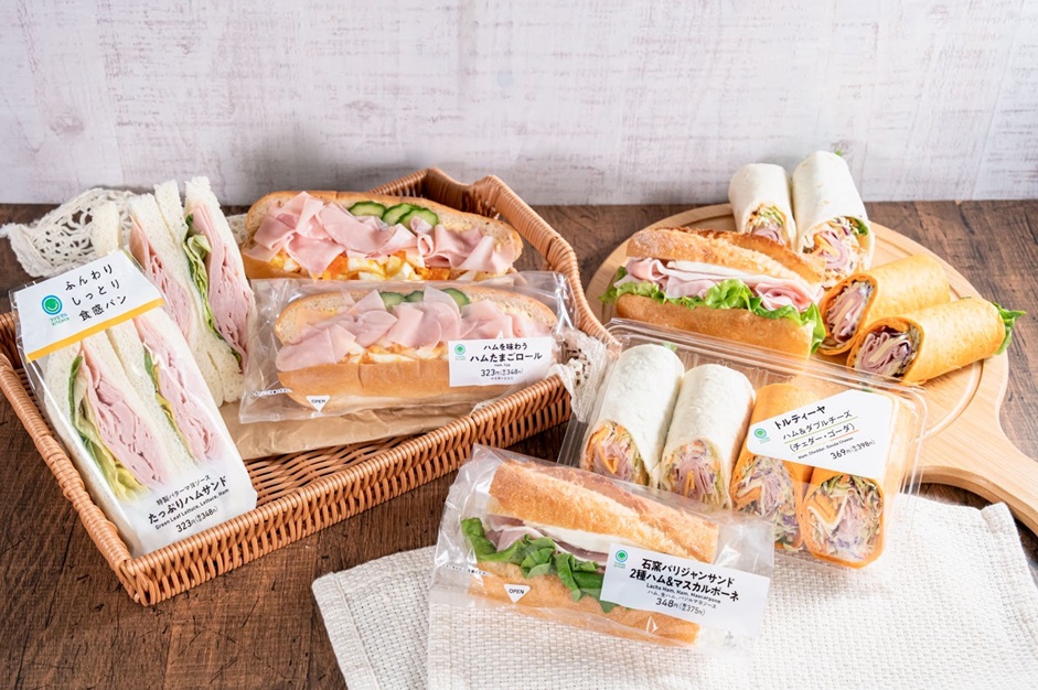 ファミリーマートジューシーハム&チーズパン