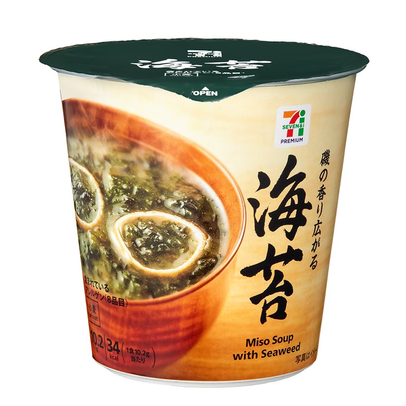【朝コンビニ飯】“5分で痩せる朝食” セブン編|専門家が教える、選び方で変わるダイエット成功の鍵