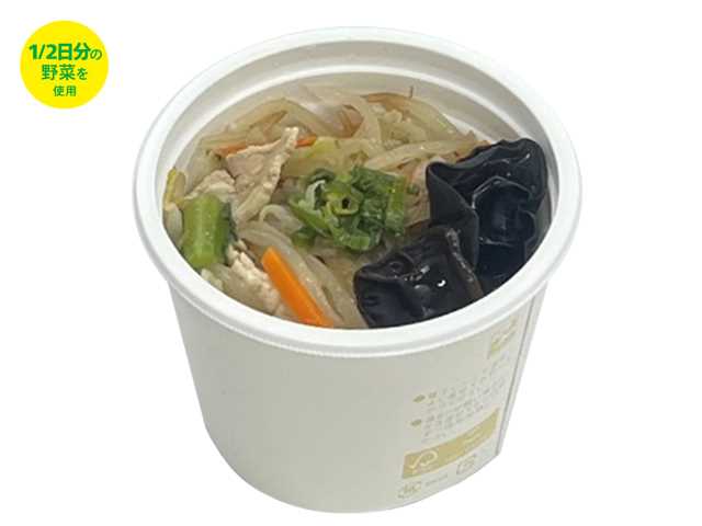 【朝コンビニ飯】“5分で痩せる朝食” セブン編|専門家が教える、選び方で変わるダイエット成功の鍵